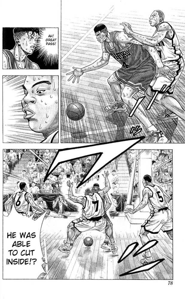 Slam Dunk Chapter 237 12